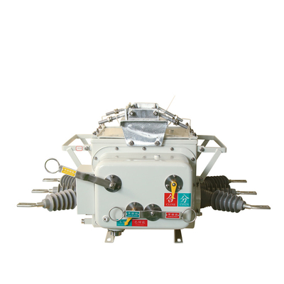 SINOAMIGO ZW20 VCB 800A Vacuum Circuit Breaker Wifi Outdoor Circuit Breaker